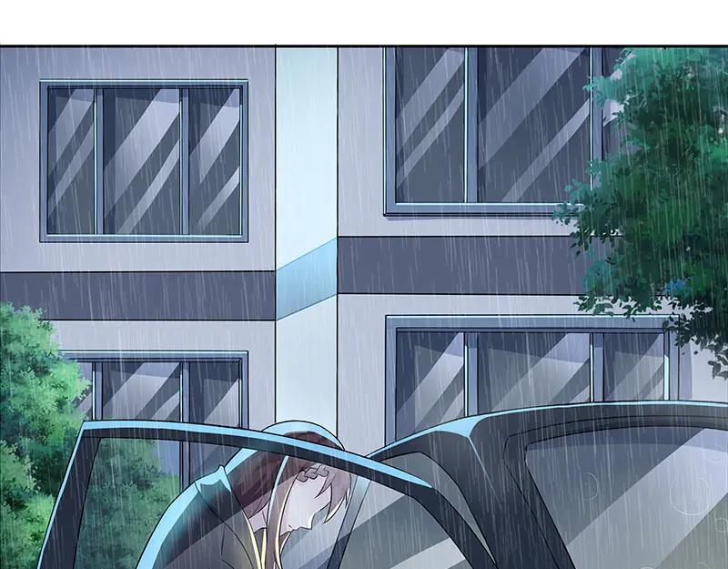 《馆禾馆：灵魂贩卖》第63话 断罪之岚29 第8页