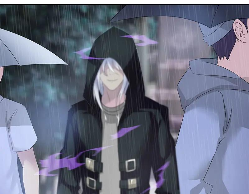 《馆禾馆：灵魂贩卖》第63话 断罪之岚29 第47页