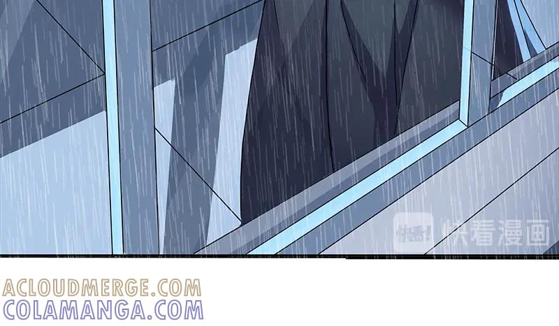 《馆禾馆：灵魂贩卖》第63话 断罪之岚29 第13页
