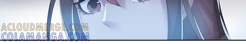 《馆禾馆：灵魂贩卖》第63话 断罪之岚29 第25页