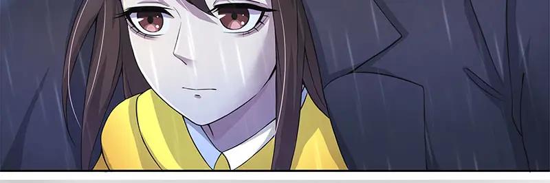 《馆禾馆：灵魂贩卖》第63话 断罪之岚29 第3页