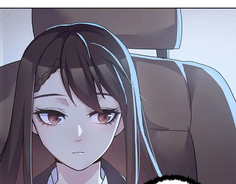 《馆禾馆：灵魂贩卖》第63话 断罪之岚29 第32页