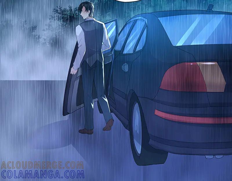 《馆禾馆：灵魂贩卖》第64话 断罪之岚30 第22页