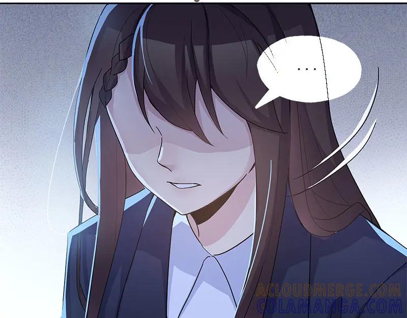 《馆禾馆：灵魂贩卖》第64话 断罪之岚30 第37页