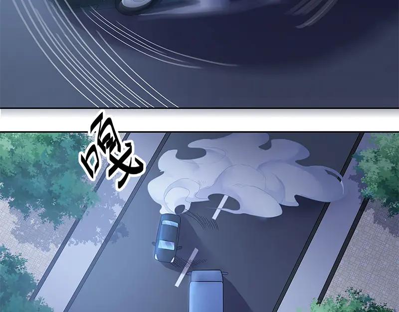 《馆禾馆：灵魂贩卖》第64话 断罪之岚30 第18页
