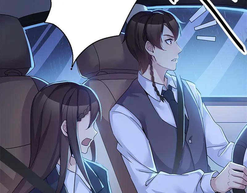 《馆禾馆：灵魂贩卖》第64话 断罪之岚30 第8页