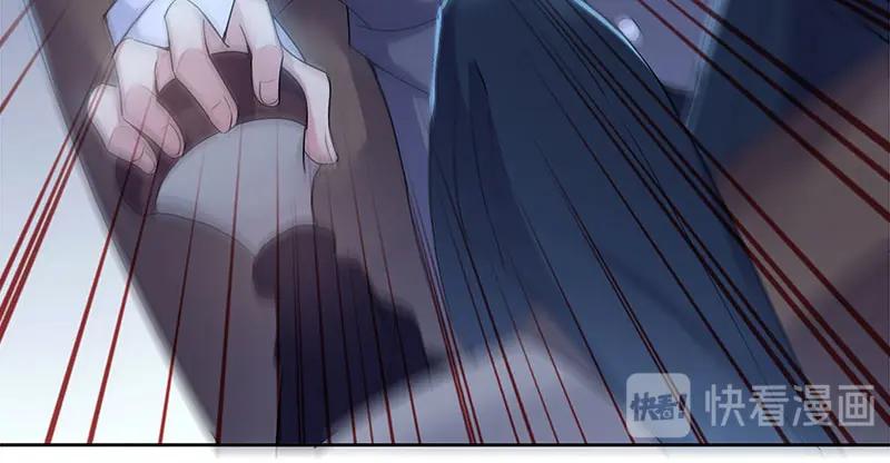 《馆禾馆：灵魂贩卖》第64话 断罪之岚30 第15页