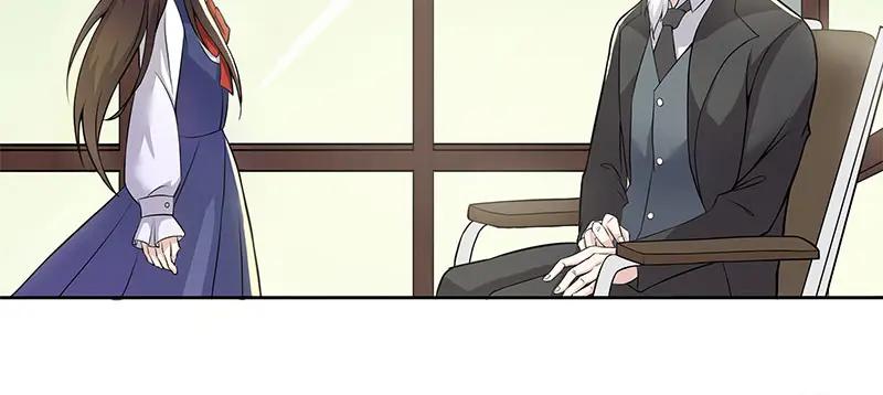 《馆禾馆：灵魂贩卖》第65话 断罪之岚31 第23页