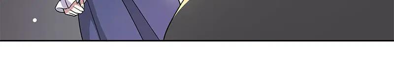 《馆禾馆：灵魂贩卖》第65话 断罪之岚31 第42页