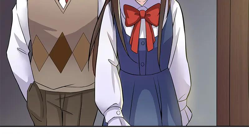 《馆禾馆：灵魂贩卖》第65话 断罪之岚31 第20页