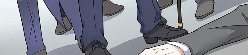 《馆禾馆：灵魂贩卖》第65话 断罪之岚31 第35页