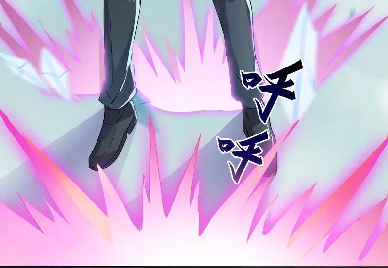 《馆禾馆：灵魂贩卖》第66话 断罪之岚32 第39页