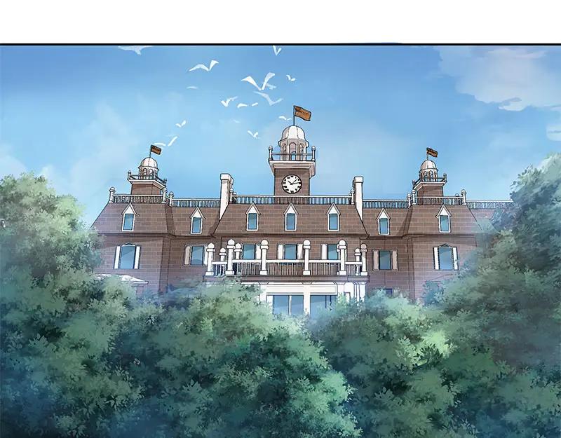 《馆禾馆：灵魂贩卖》第66话 断罪之岚32 第11页