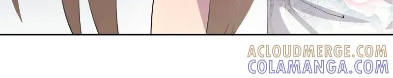 《馆禾馆：灵魂贩卖》第66话 断罪之岚32 第19页