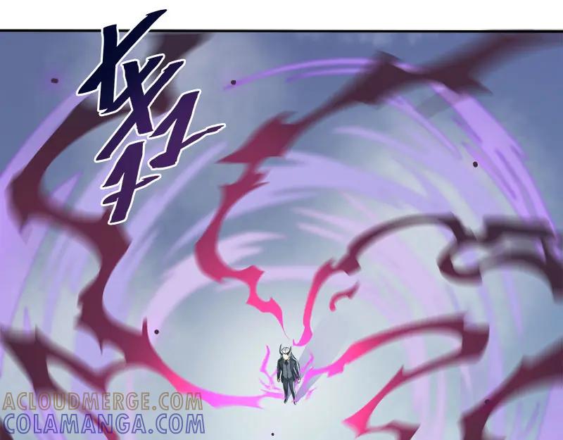 《馆禾馆：灵魂贩卖》第66话 断罪之岚32 第40页