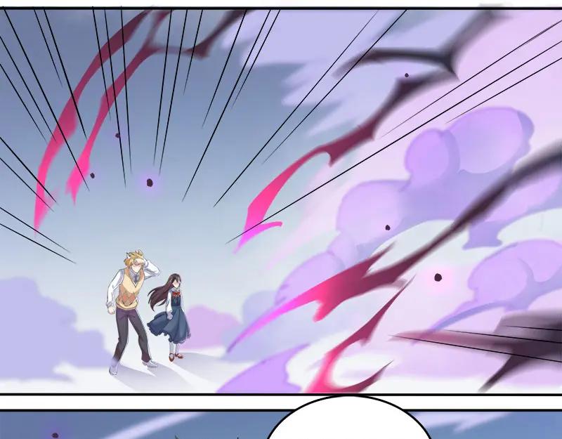 《馆禾馆：灵魂贩卖》第66话 断罪之岚32 第35页