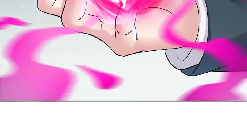 《馆禾馆：灵魂贩卖》第66话 断罪之岚32 第30页