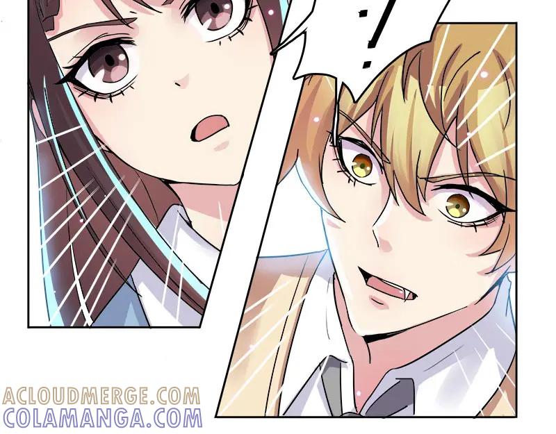 《馆禾馆：灵魂贩卖》第66话 断罪之岚32 第22页