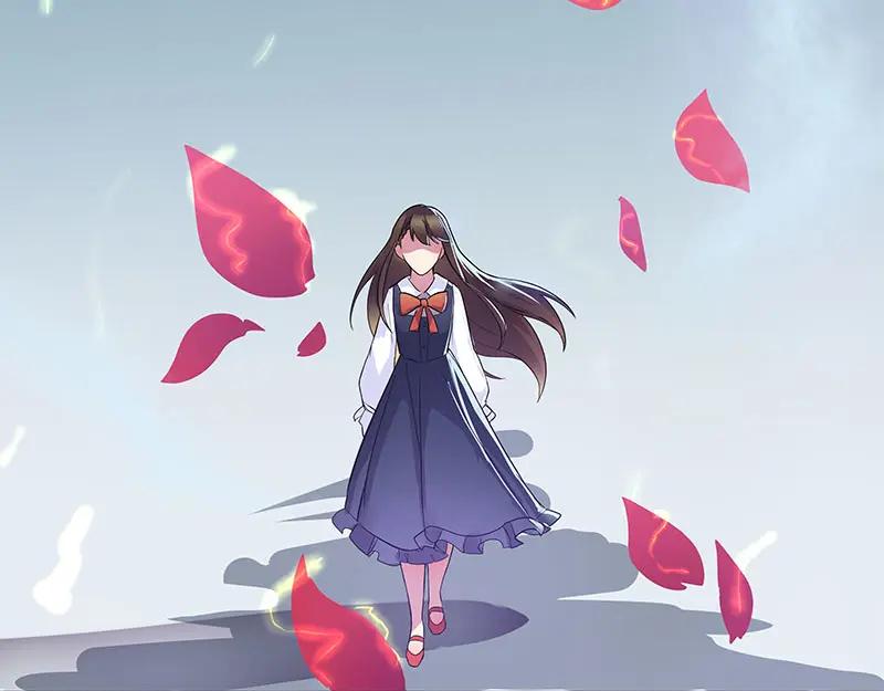 《馆禾馆：灵魂贩卖》第67话 断罪之岚33 第50页
