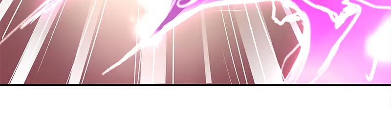 《馆禾馆：灵魂贩卖》第67话 断罪之岚33 第9页