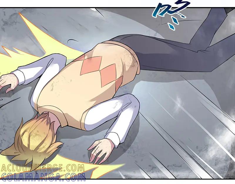 《馆禾馆：灵魂贩卖》第67话 断罪之岚33 第13页