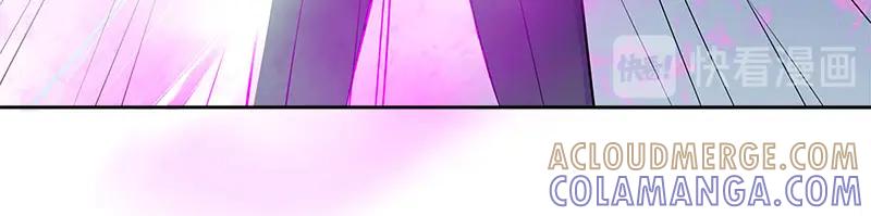 《馆禾馆：灵魂贩卖》第67话 断罪之岚33 第16页