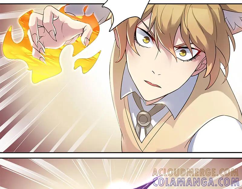 《馆禾馆：灵魂贩卖》第67话 断罪之岚33 第7页