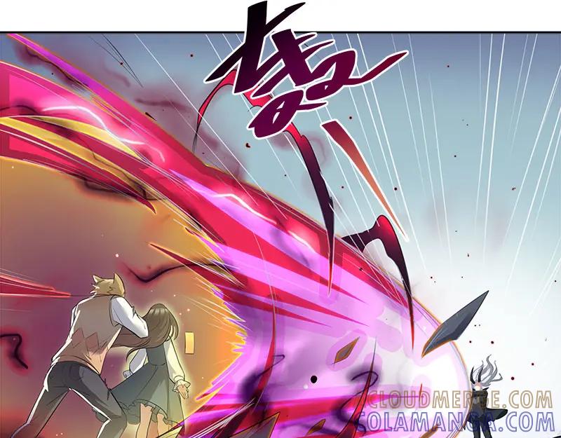 《馆禾馆：灵魂贩卖》第67话 断罪之岚33 第22页