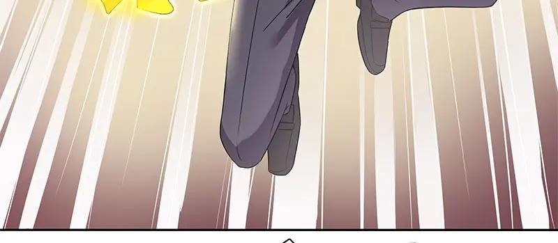 《馆禾馆：灵魂贩卖》第67话 断罪之岚33 第3页