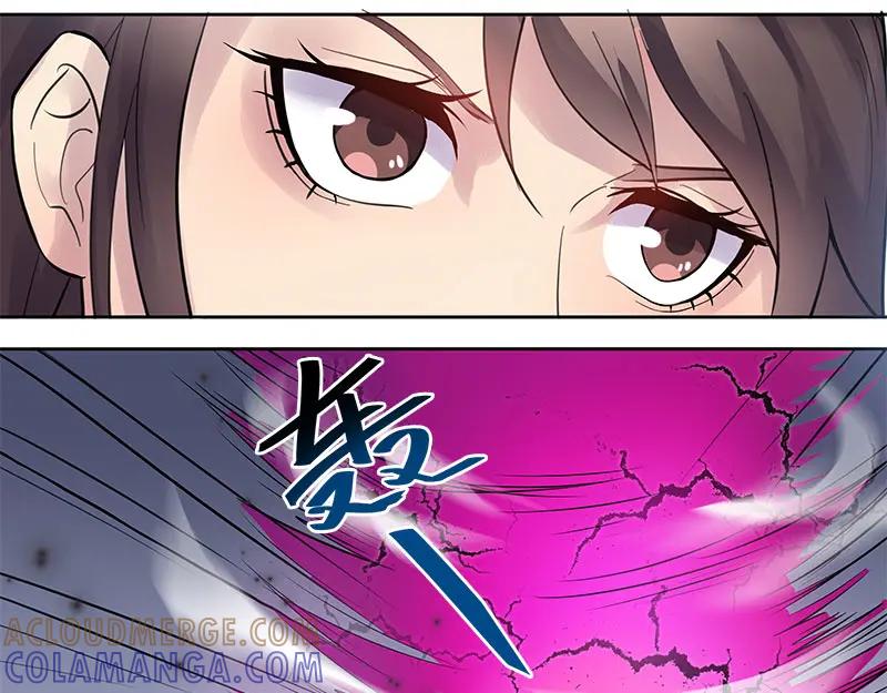 《馆禾馆：灵魂贩卖》第67话 断罪之岚33 第40页