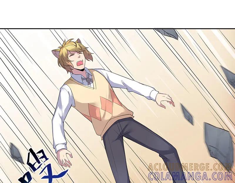 《馆禾馆：灵魂贩卖》第67话 断罪之岚33 第10页