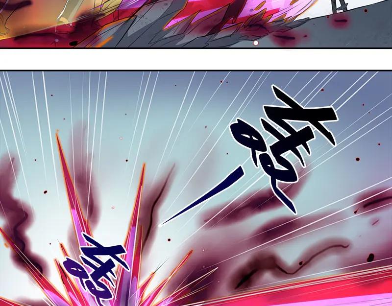 《馆禾馆：灵魂贩卖》第67话 断罪之岚33 第23页