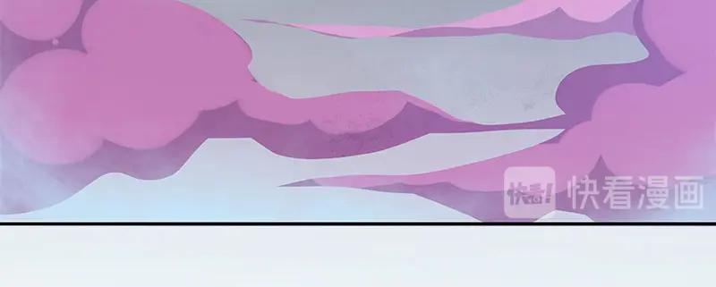 《馆禾馆：灵魂贩卖》第67话 断罪之岚33 第56页