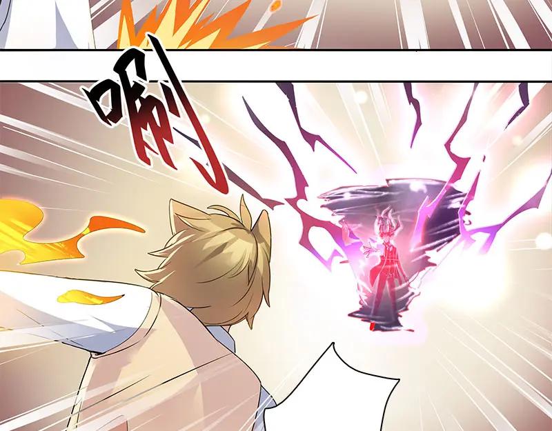 《馆禾馆：灵魂贩卖》第67话 断罪之岚33 第5页