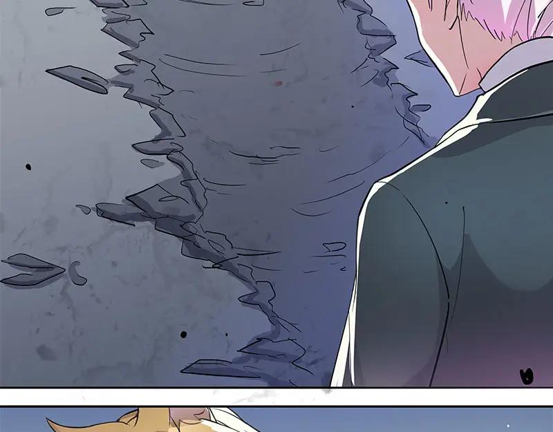 《馆禾馆：灵魂贩卖》第67话 断罪之岚33 第26页