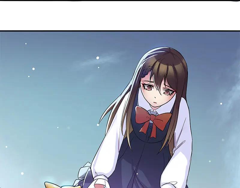 《馆禾馆：灵魂贩卖》第67话 断罪之岚33 第51页