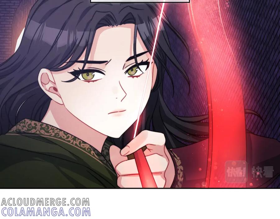 《以使者之名》第36话 我想见你 第121页