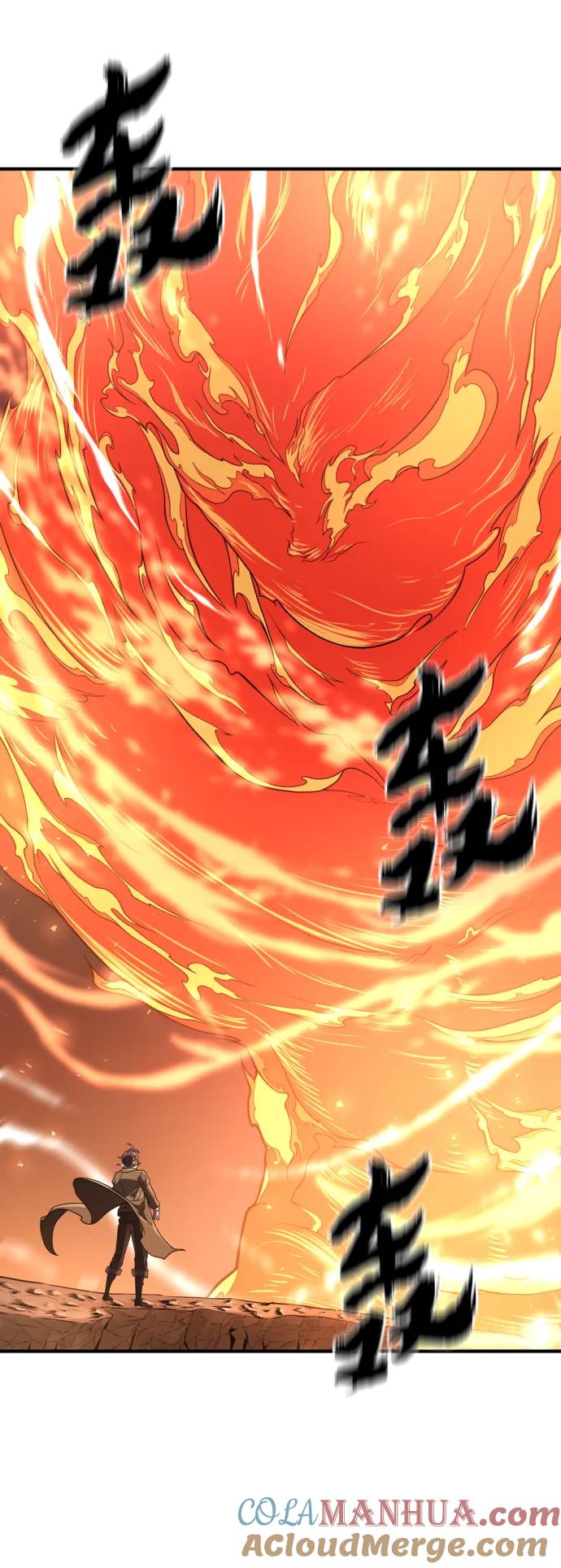 史诗级领地设计师 第100话 第22页