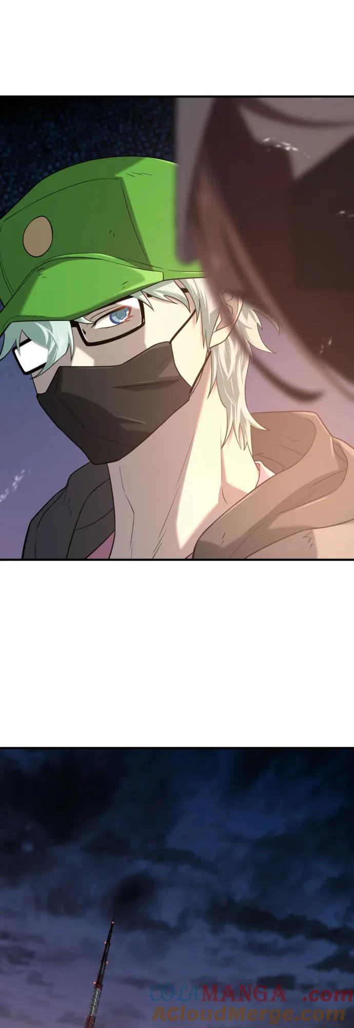 史诗级领地设计师 第155话 第16页