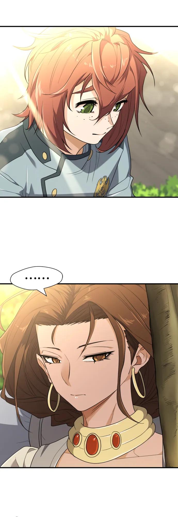史诗级领地设计师 第101话 第5页