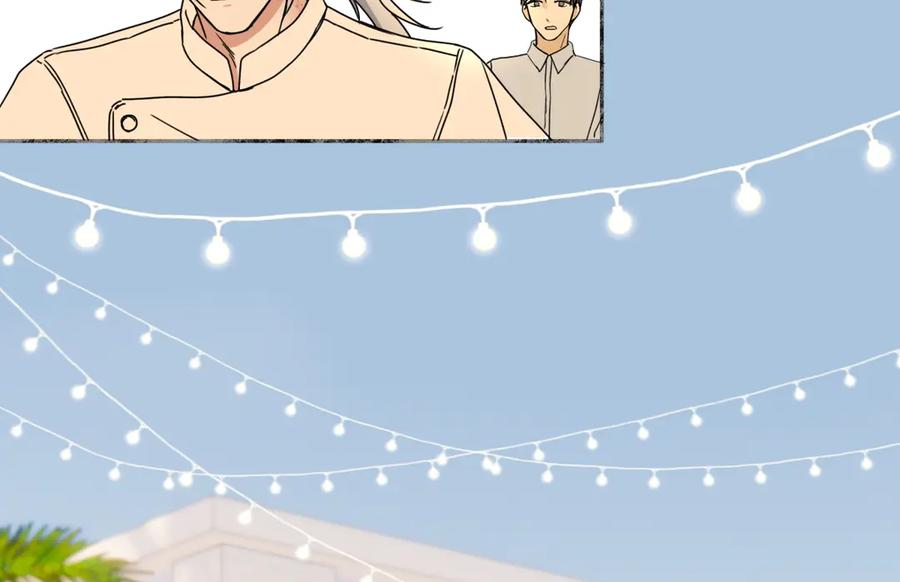 阳生小雪 - 96 好日子 - 第60张图