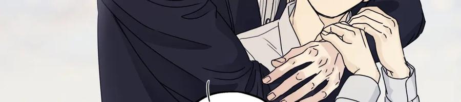 阳生小雪 - 96 好日子 - 第80张图