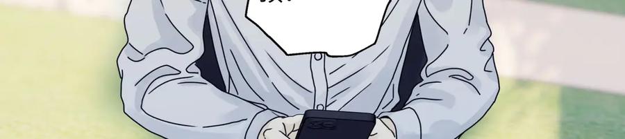 阳生小雪 - 96 好日子 - 第74张图