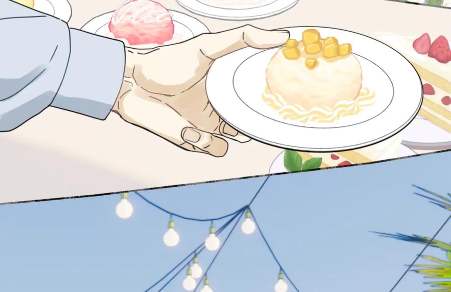 阳生小雪 - 96 好日子 - 第48张图