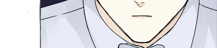 阳生小雪 - 96 好日子 - 第71张图