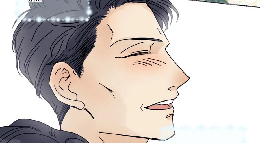 阳生小雪 - 96 好日子 - 第39张图