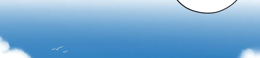 阳生小雪 - 96 好日子 - 第15张图