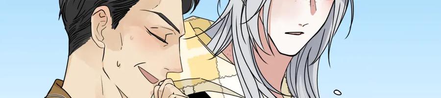 阳生小雪 - 96 好日子 - 第18张图