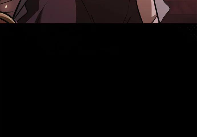 《身患绝症的天才黑暗骑士》第2季 第17话 第26页