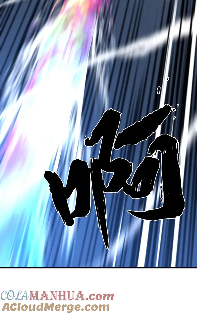 史诗级领地设计师 第106话 第64页